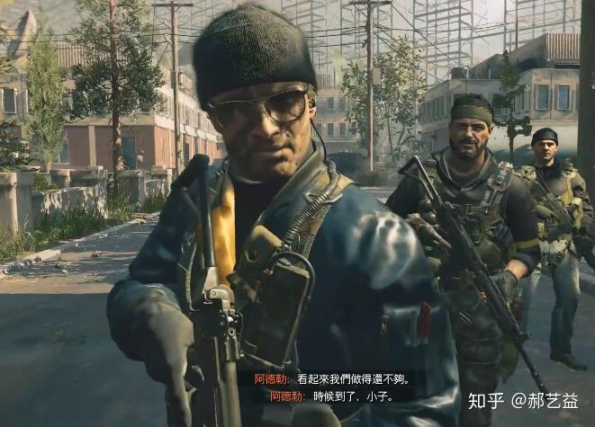 如何评价使命召唤17中阿德勒这个角色