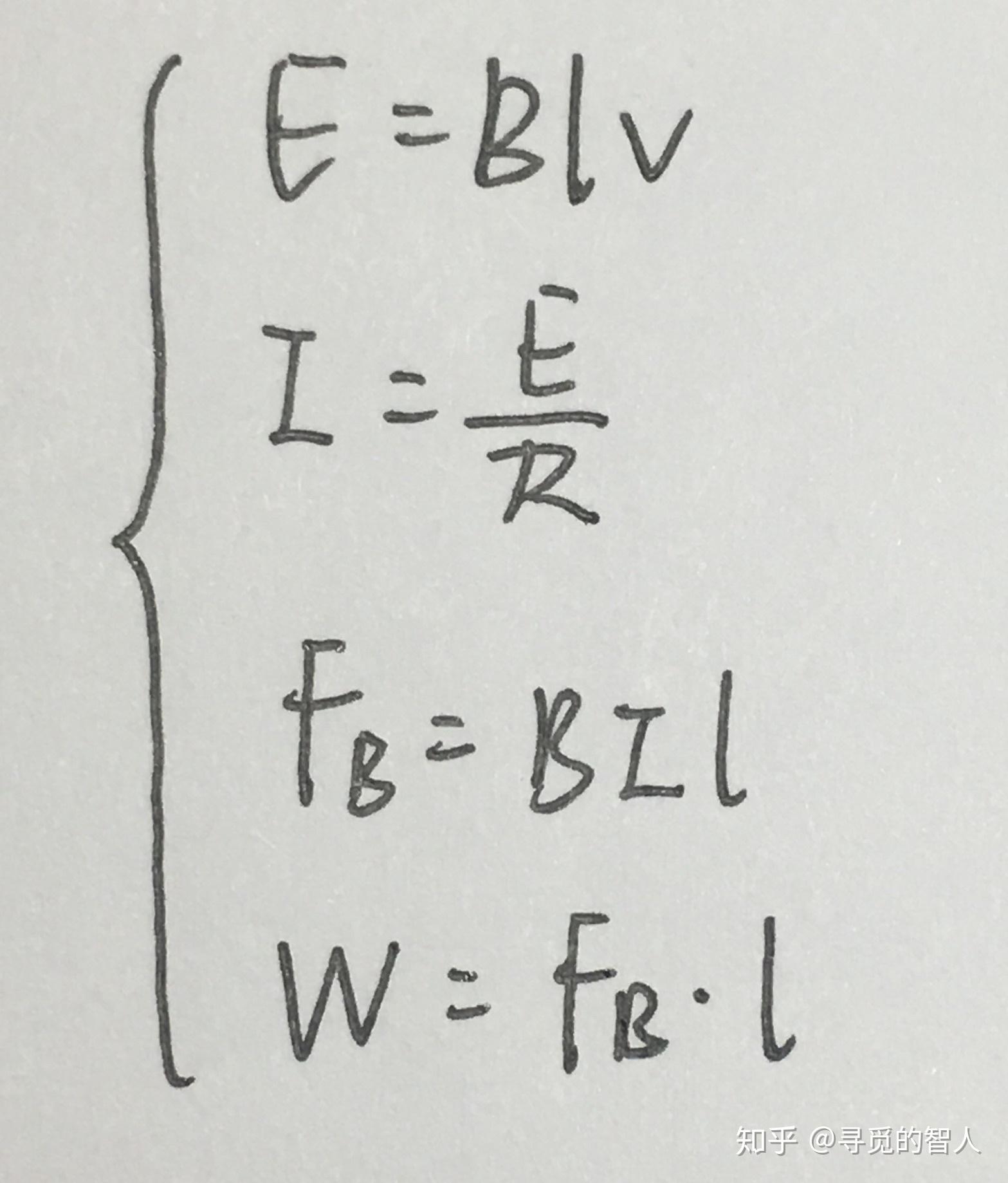 一個線圈進出磁場克服安培力做功一樣嗎?