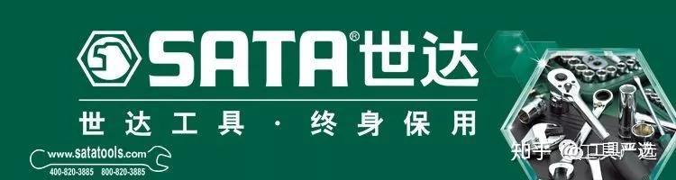 世达工具在中国市场为什么那么成功，中国工具品牌路在何方？ - 知乎