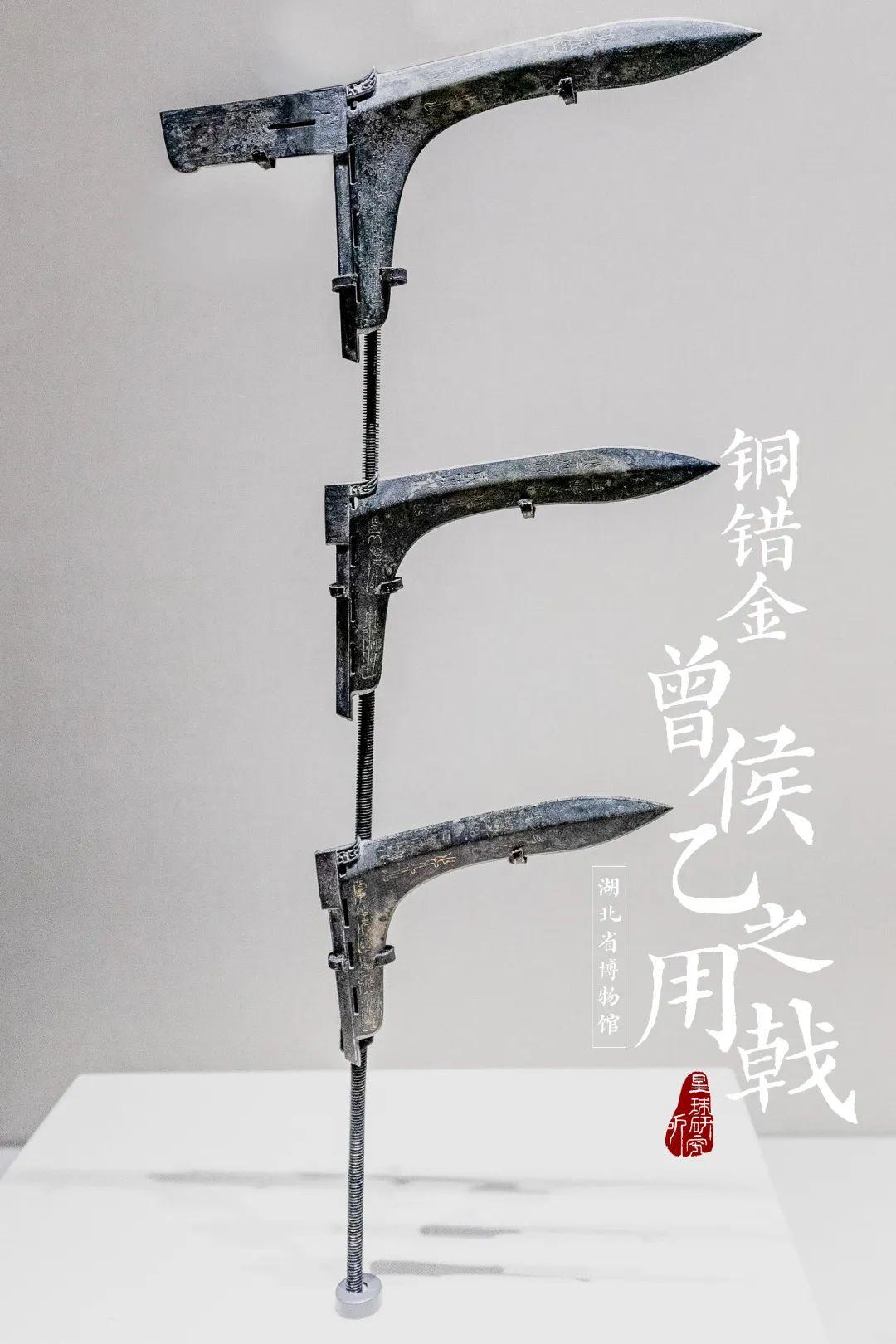 中国古代兵器进化史 中国古代兵器史的发展大概是什么流程? - 知乎