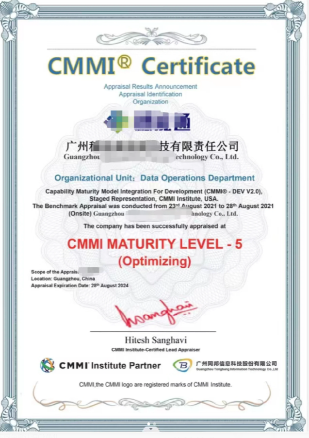 只说两点，cmmi3评估流程和要求？ - 知乎