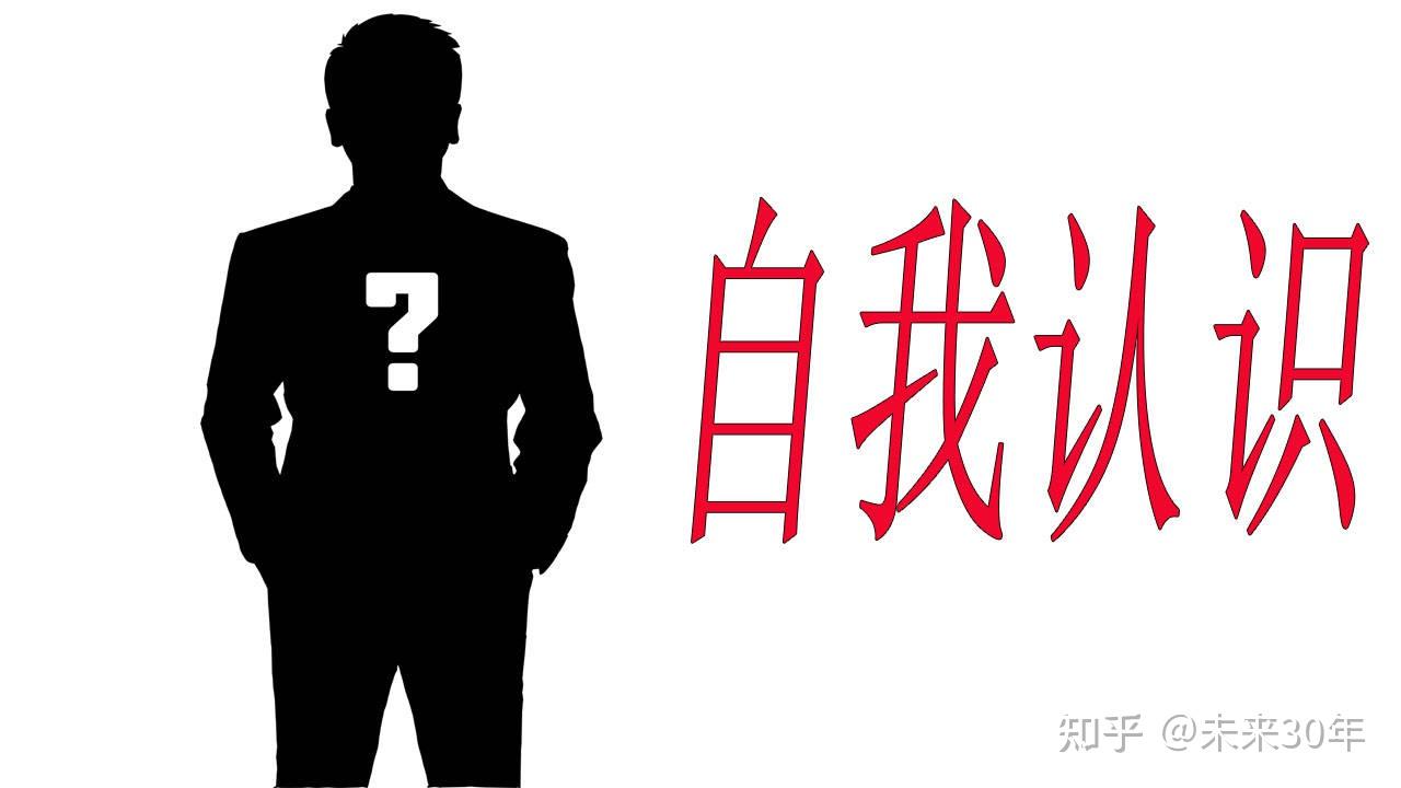 面临职场捧杀!怎么办? - 知乎