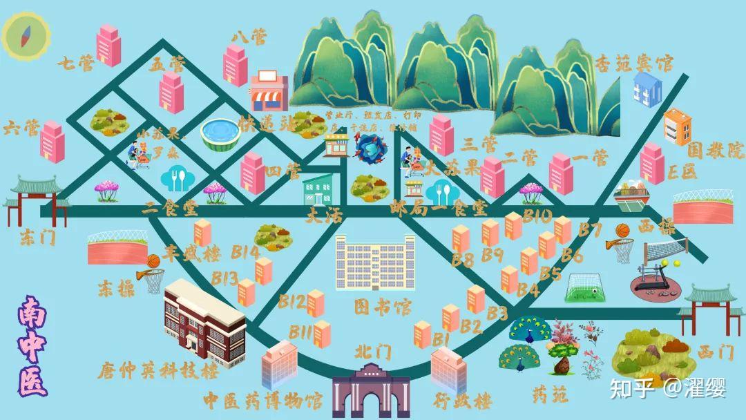 南京中医药大学仙林校区多大
