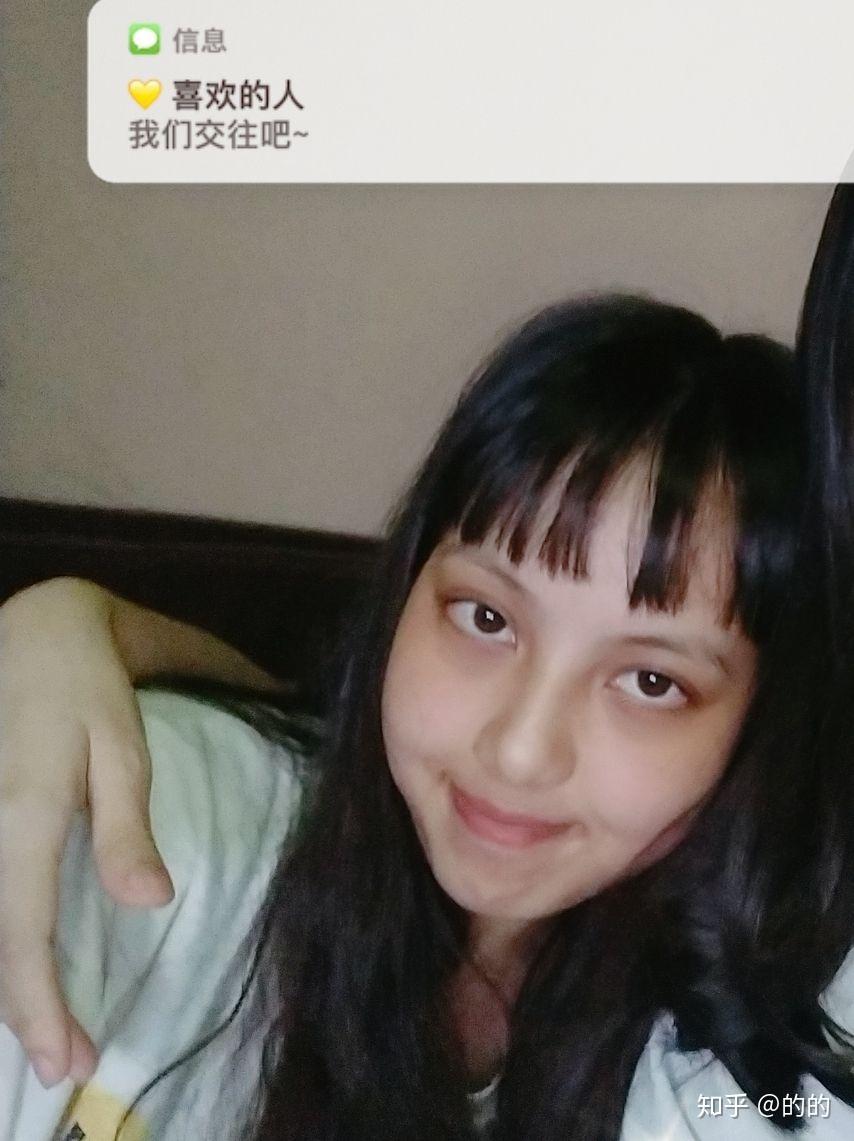 别人会说你长得像新疆人,是种什么样的体验?