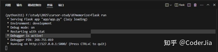如何学会AI编程工具cursor的使用?