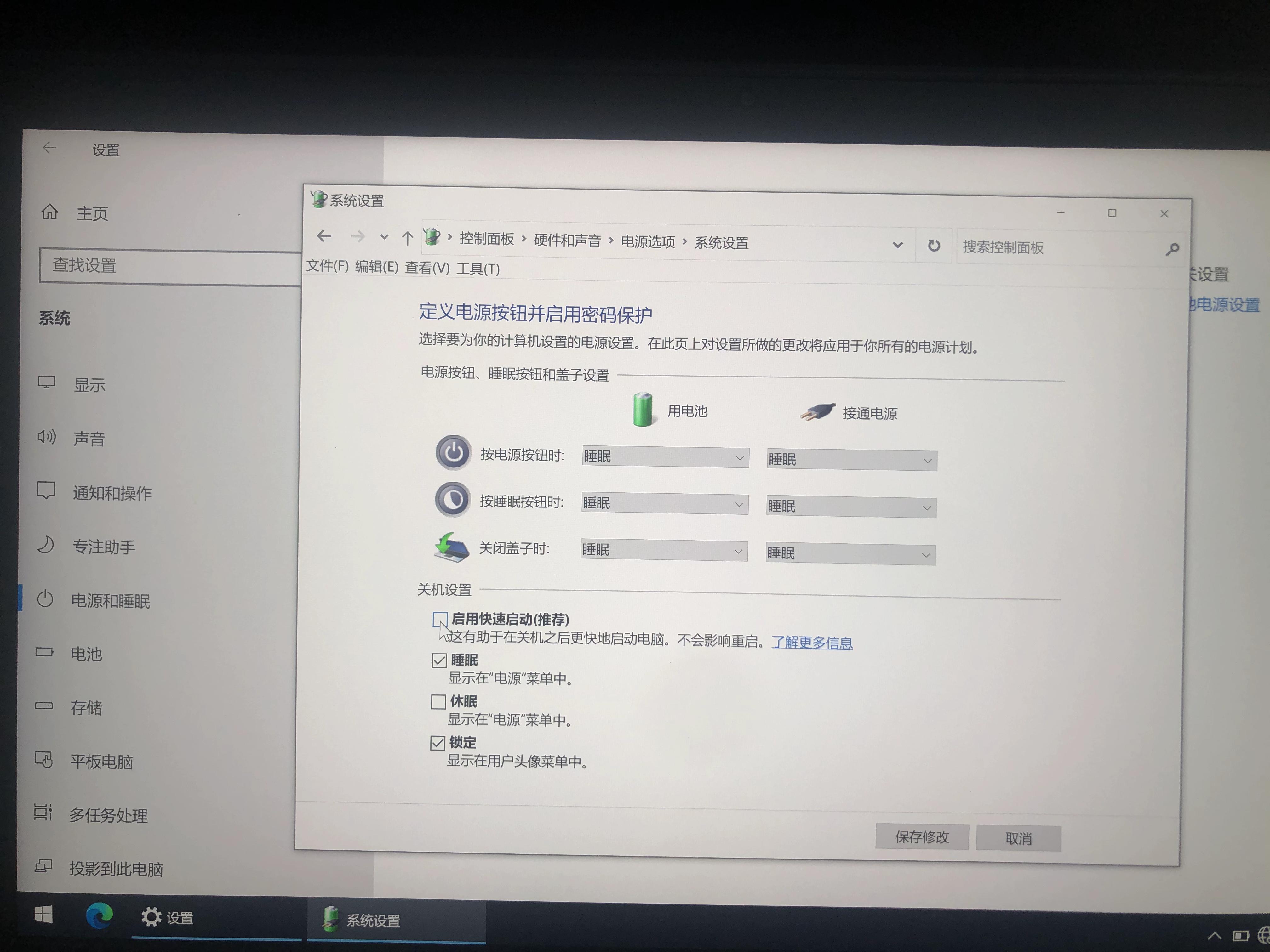 linux格式化硬盘，硬盘格式化了怎么恢复数据