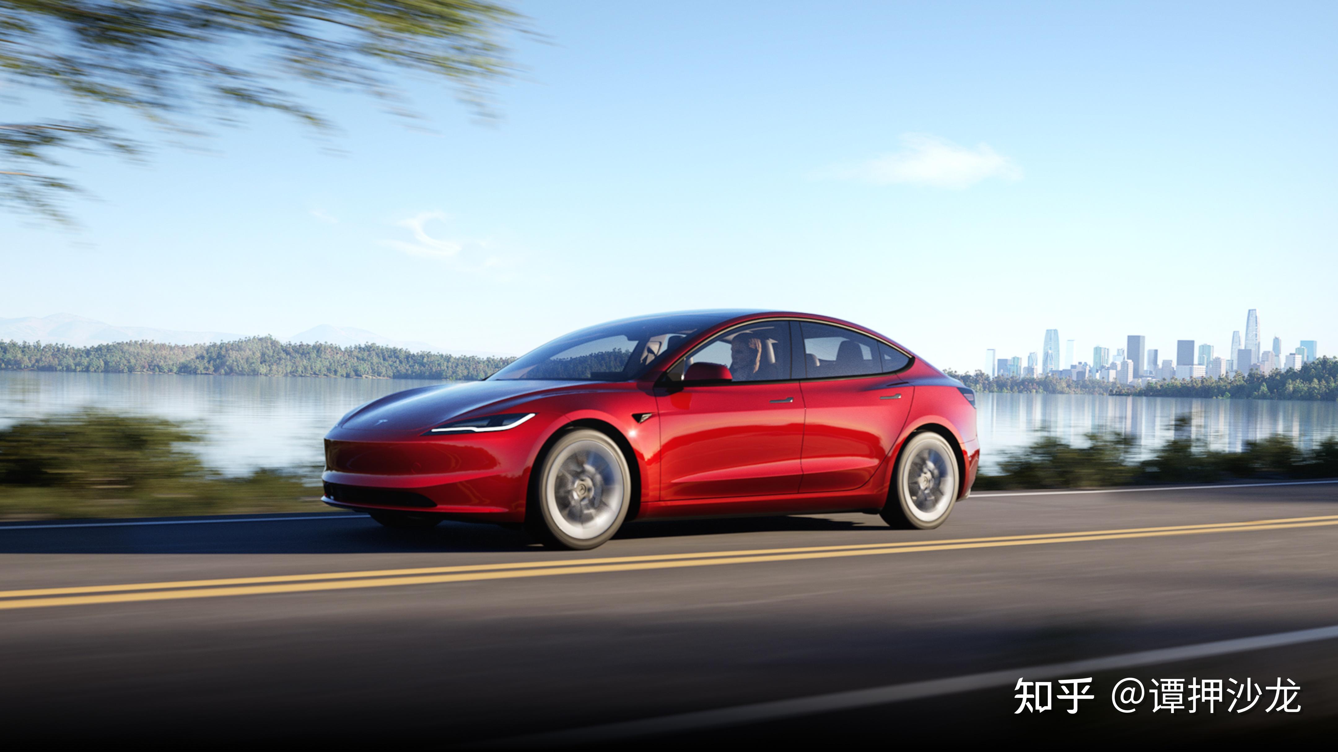 如何评价9月1日发布的2023款特斯拉model3焕新版?