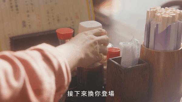 岛国深夜剧,《下山饭》深夜勿看,你懂的!