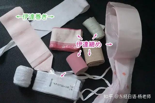用战国武将命名的鸡蛋卷? 来看日本的伊达卷 - 知乎
