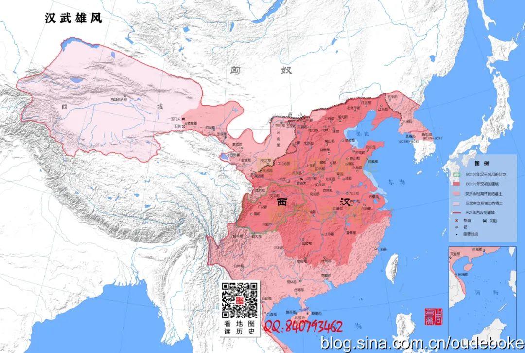 汉朝疆域变迁 - 知乎