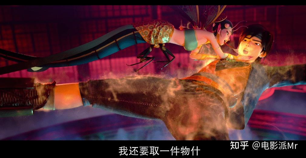 白蛇情劫与白蛇缘起什么关系