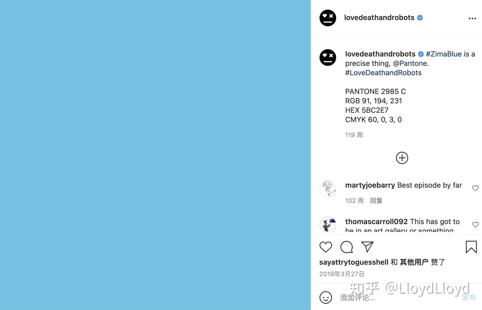 齐玛蓝的rgb颜色值是多少? - 知乎