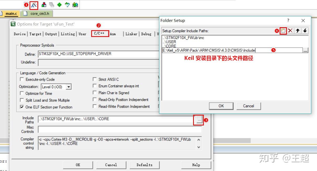 Cannot Open Source Input File Core Cminstr.h
