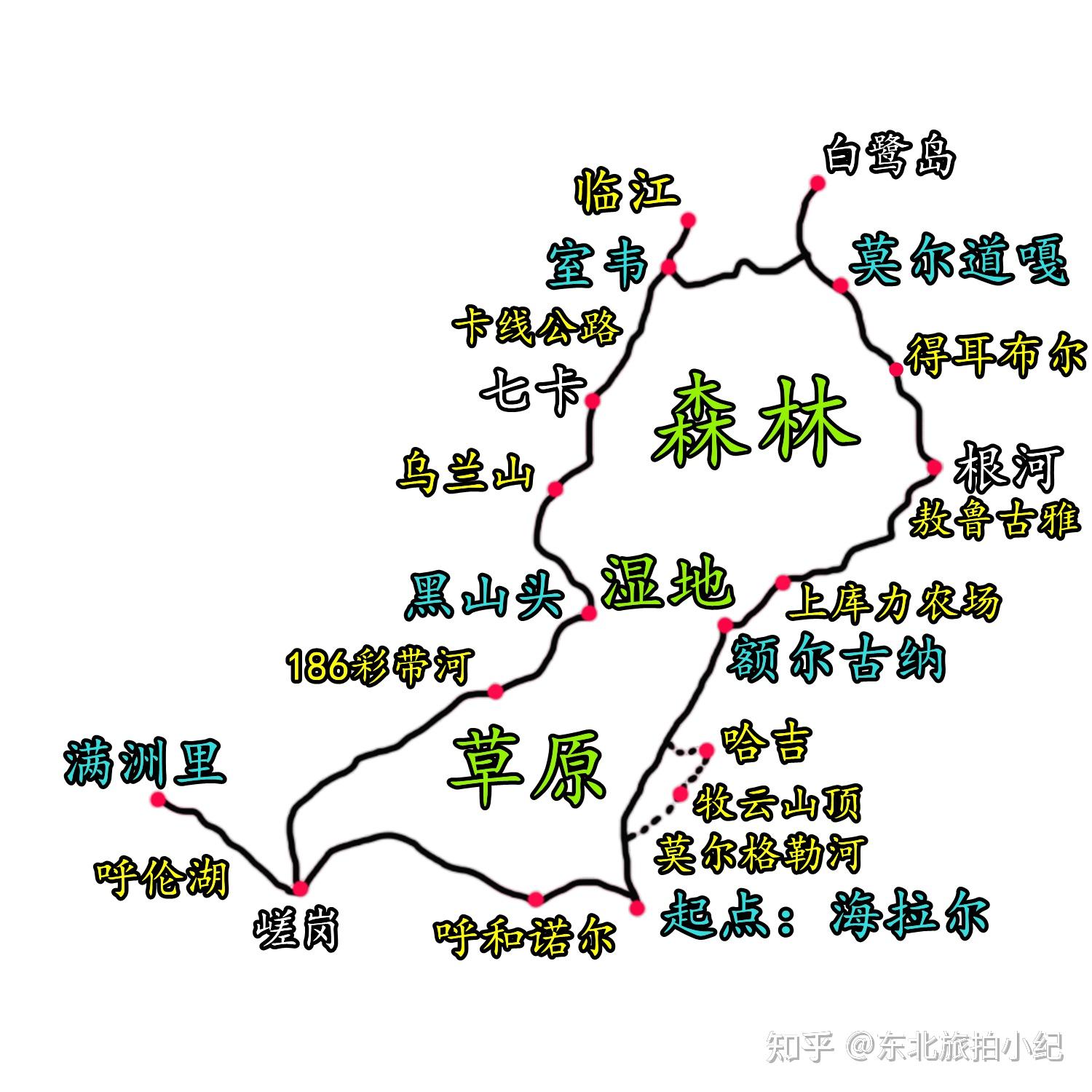 呼伦贝尔地图公路图片