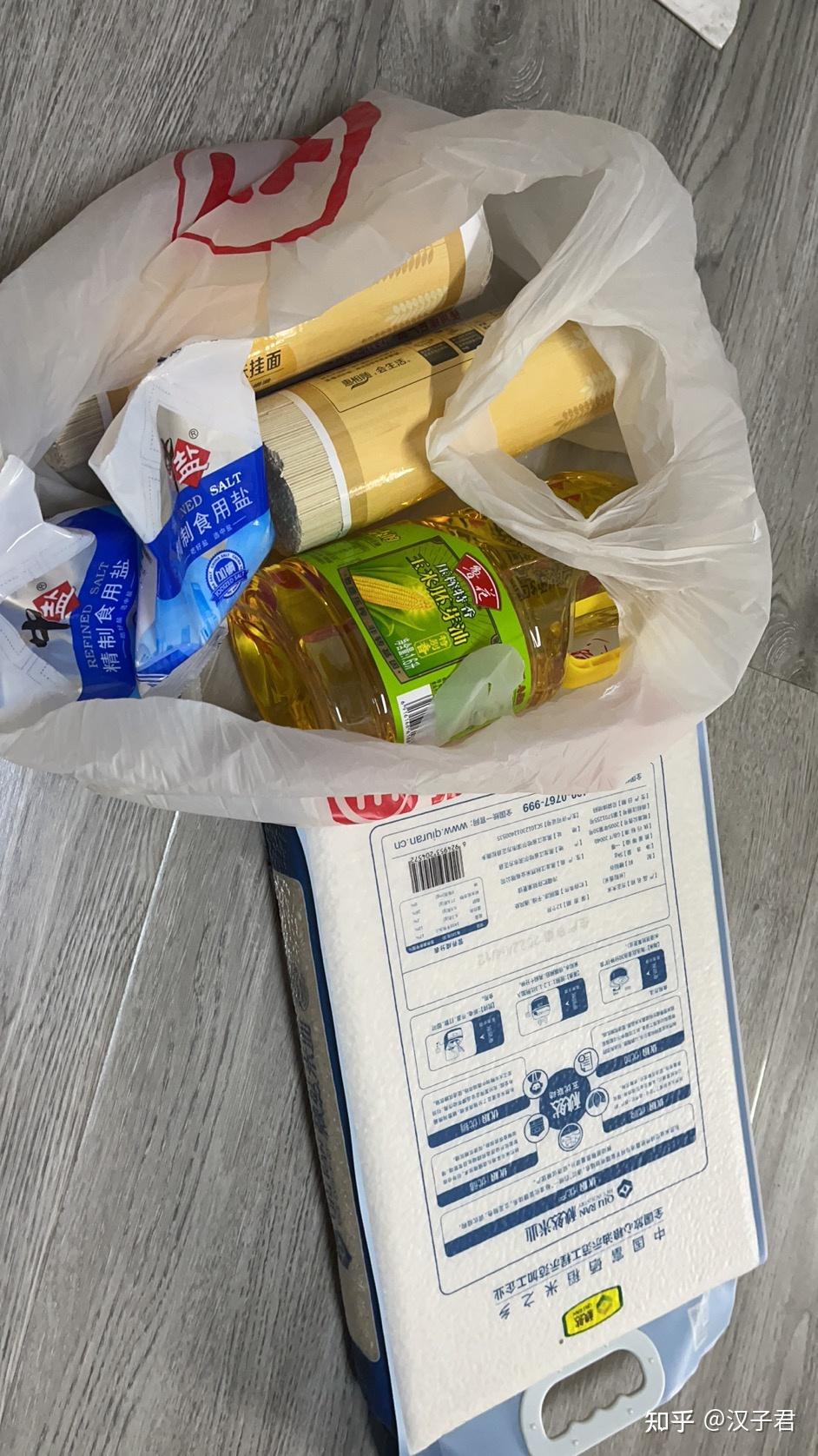  疫情多少个月了啊(疫情短短几个月)