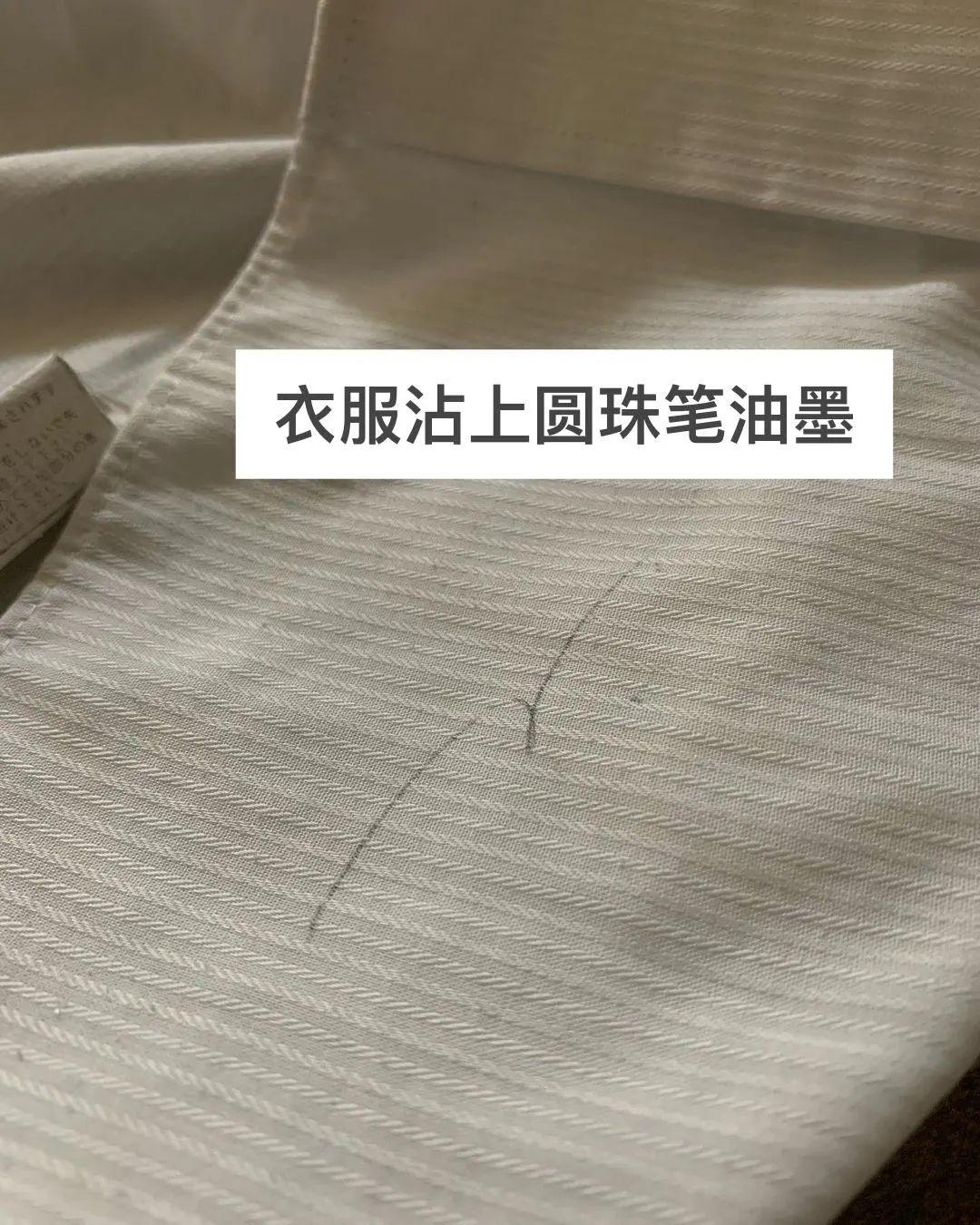 衣服上的汗渍是不是洗不掉呀？你们都是怎么洗的呢？ - 知乎