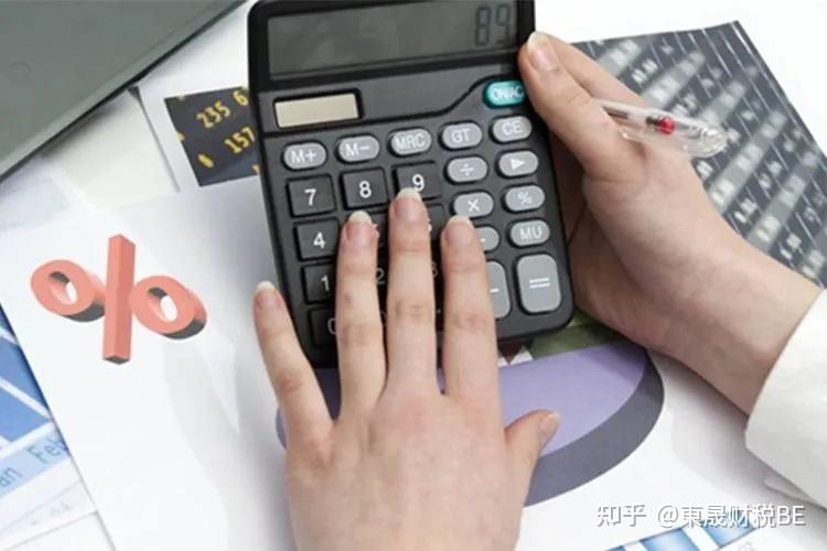 注意!数电票红冲必须注意的8个要点。 - 知乎