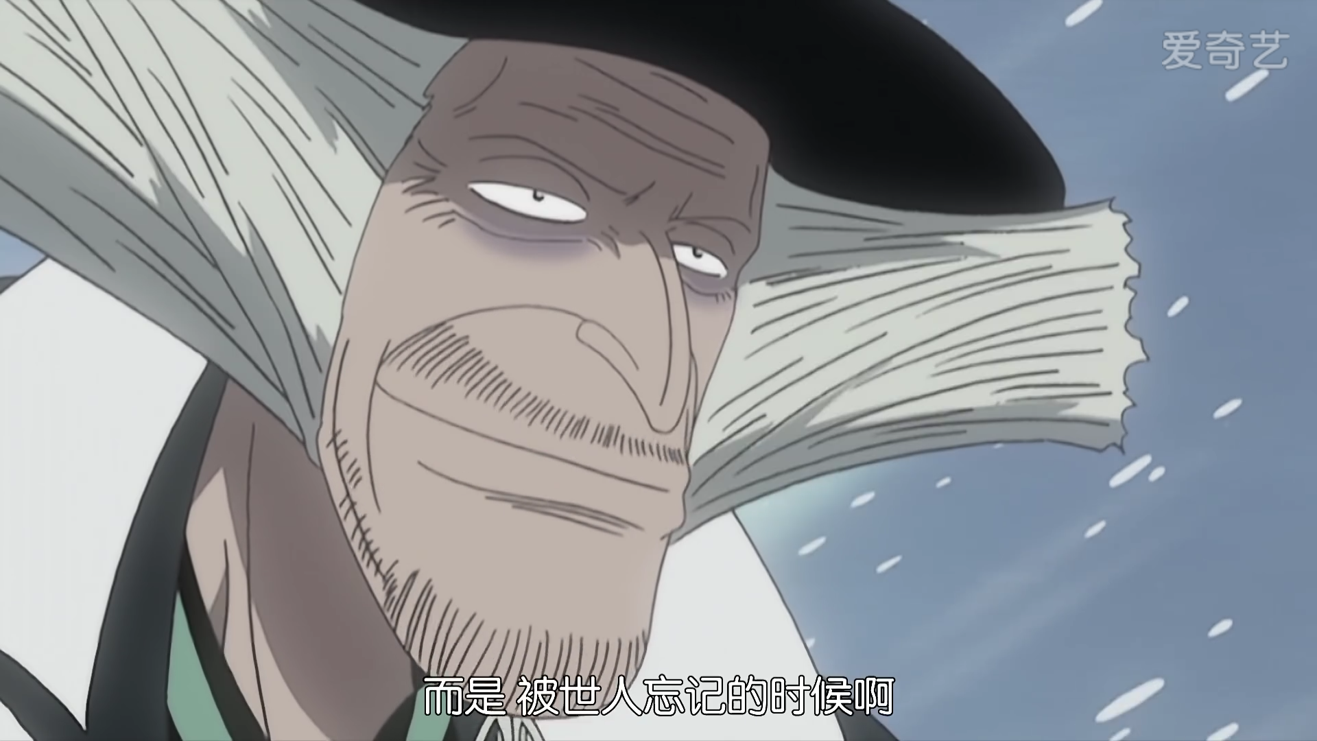 海贼王里塑造最成功的角色是谁