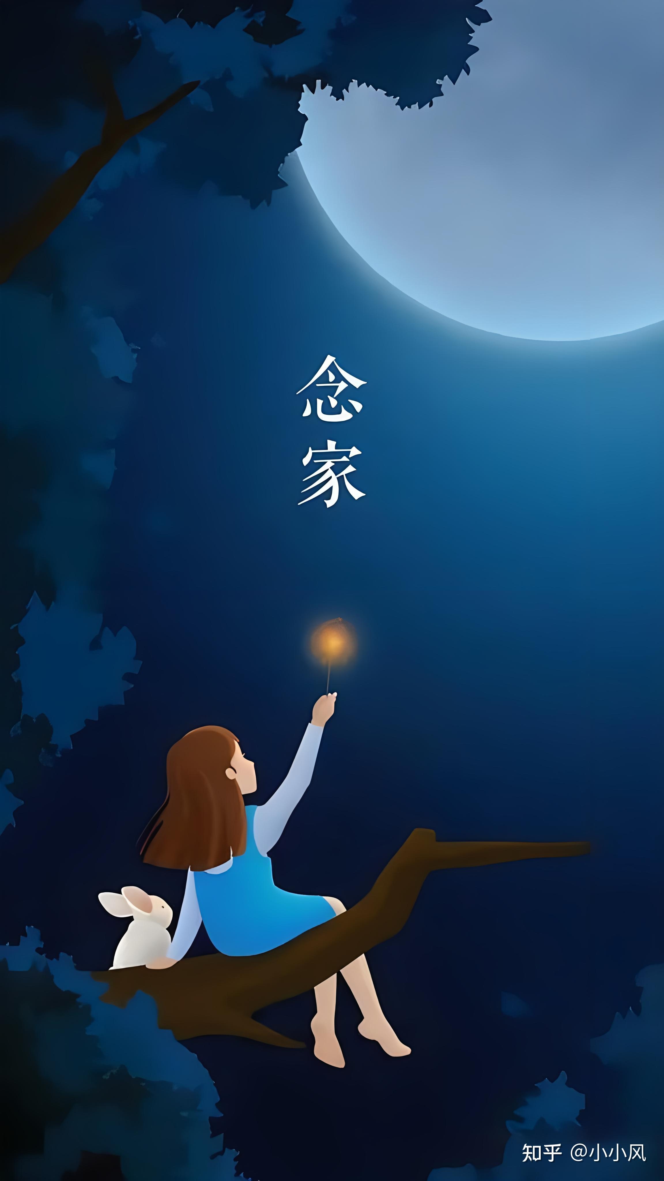 思乡的诗句有哪些?