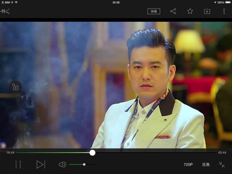 如何评价胭脂对宋勉的感情