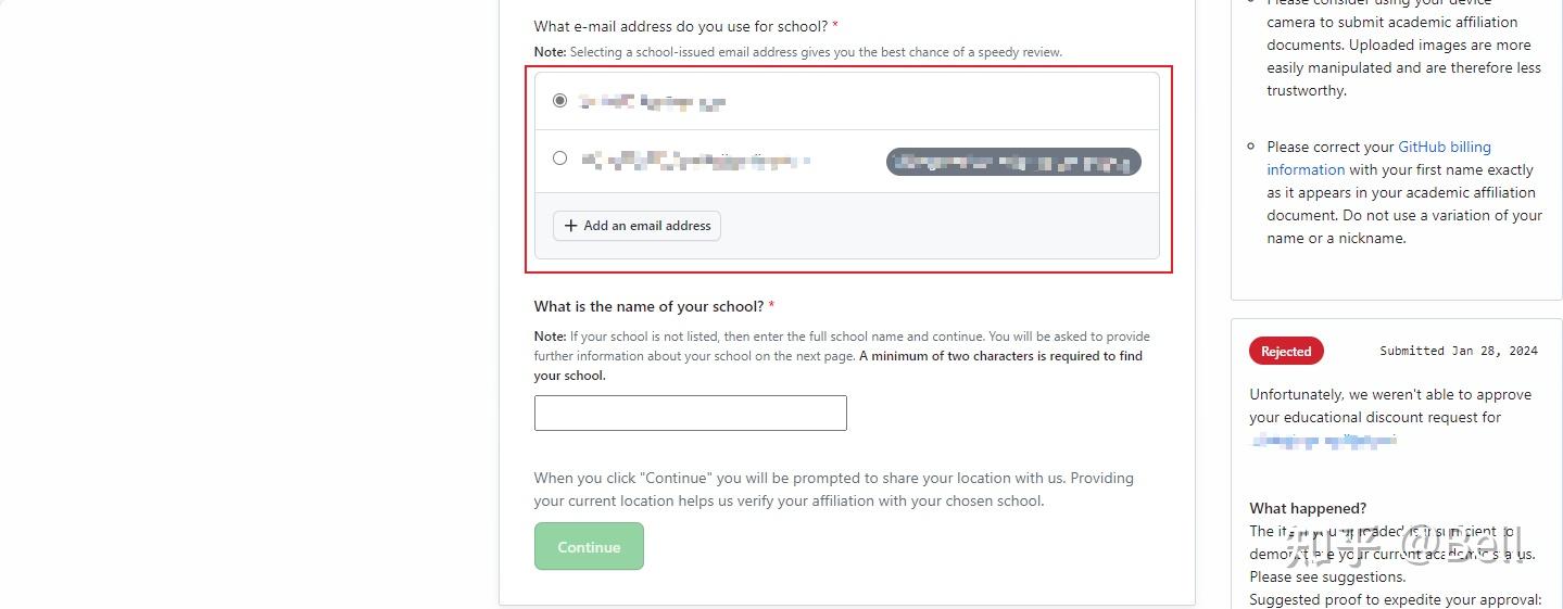 GitHub学生认证（最全）2025年5月21日最新版- 知乎