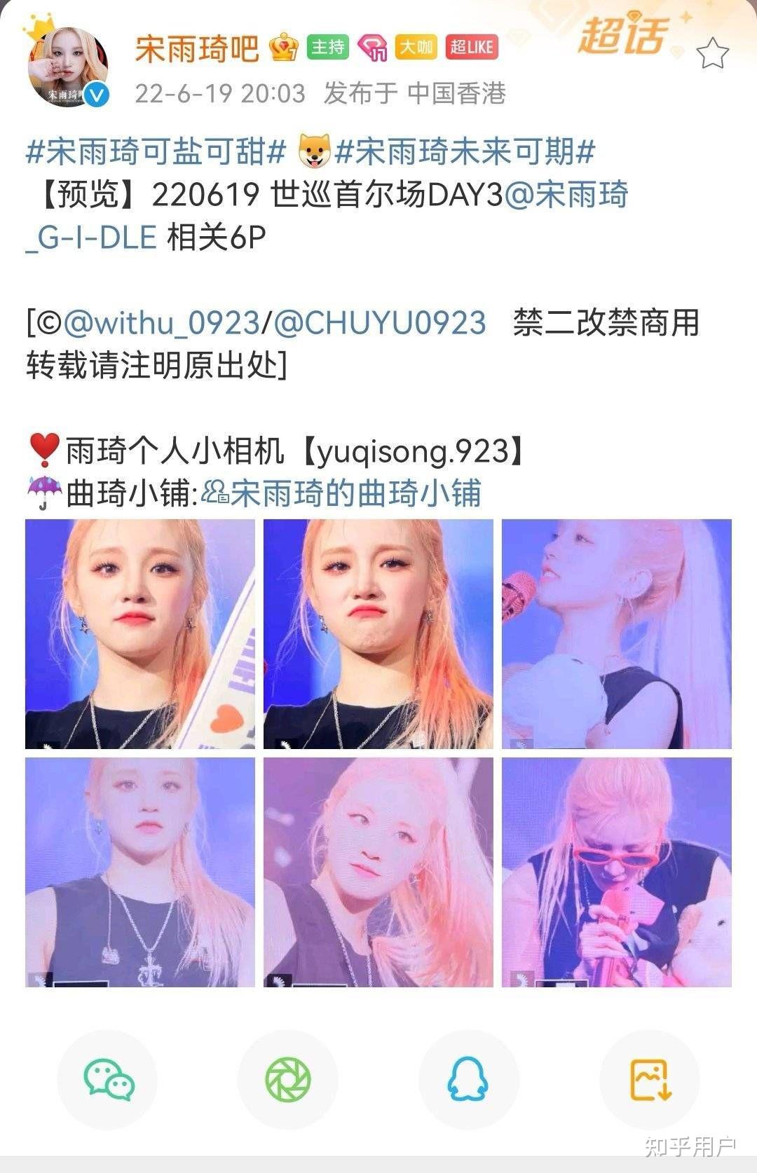 td版是什么意思(李宁td版是什么意思)