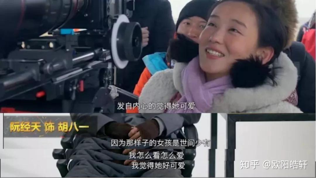 全职高手》唐柔，不过是李沐宸的其中一面- 知乎