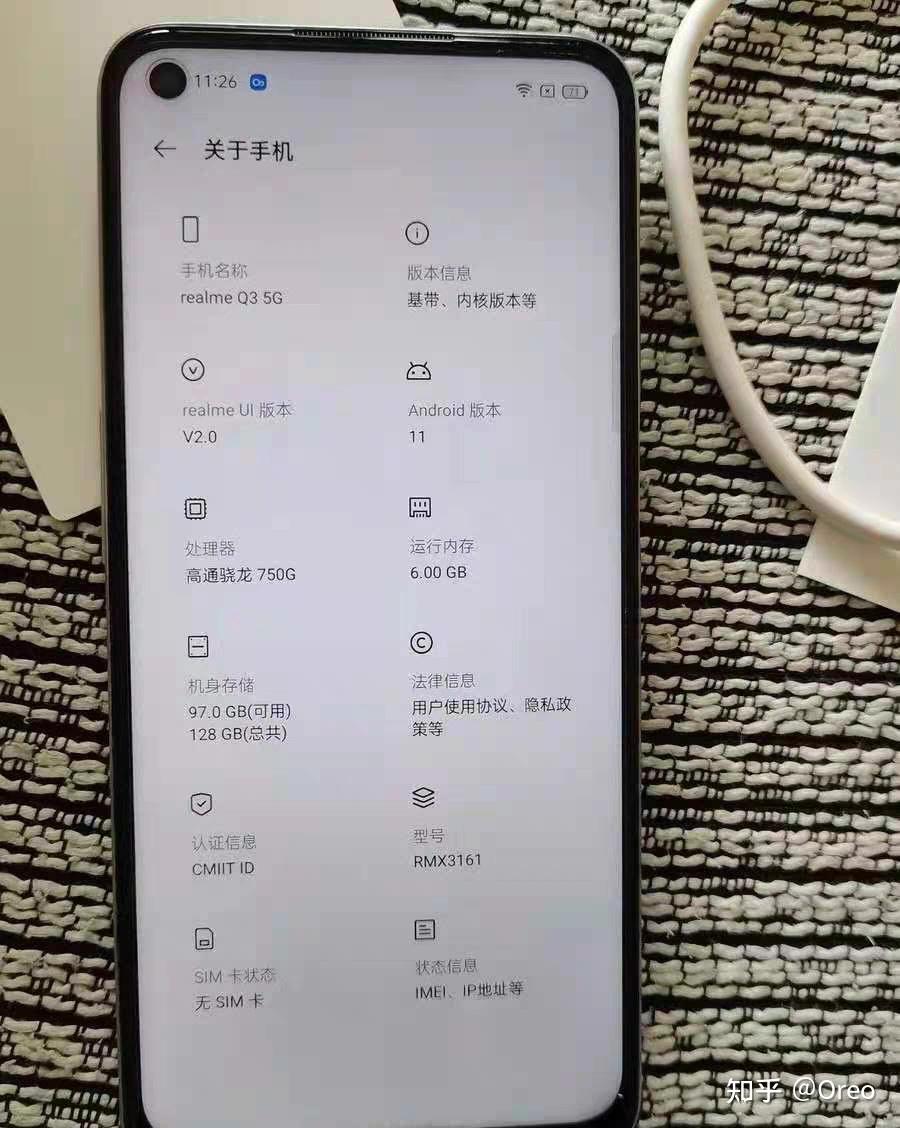 ap频段2.4和5.0哪个好手机(手机ap频段24和50有什么区别)