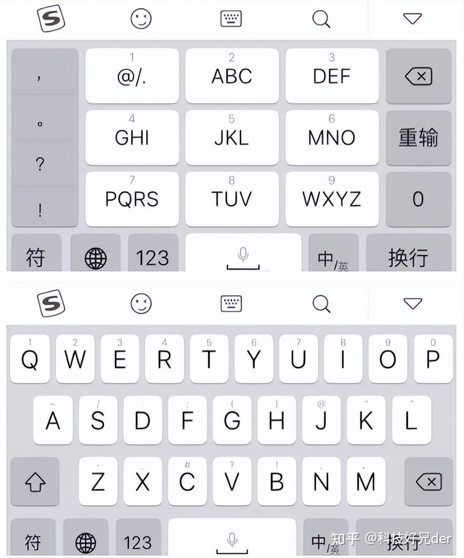 一文看懂：九宫格是什么鬼？和全键相比谁更好用？ - 知乎