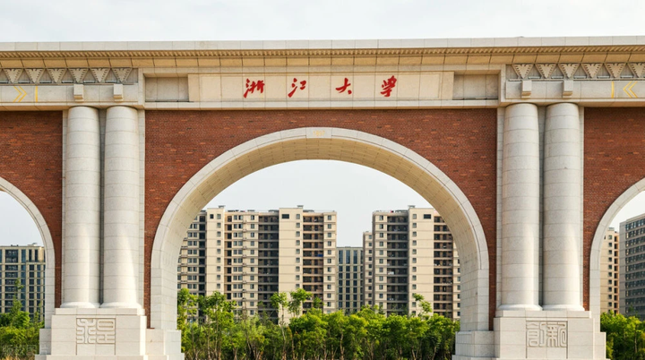 25考研进|浙江大学834/835材料力学报考指南详细整理(含建筑工程学院、工程师学院、航空航天学院、能源工程学院整体介绍+近3年复试录取数据 ...