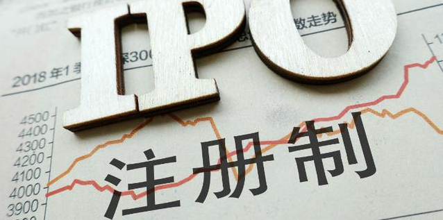全面注册制来了(一)---货币之水 - 知乎