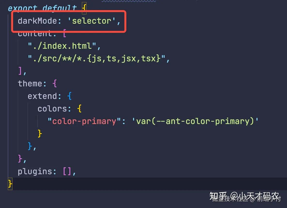 tailwind css如何和antd5一起优雅的实现动态主题切换 - 知乎
