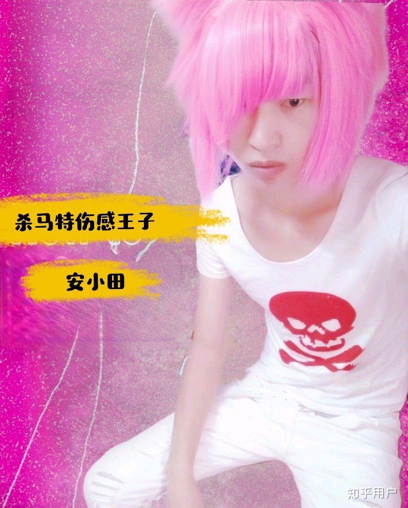 当初的葬爱家族现在怎么样了过着什么样的生活