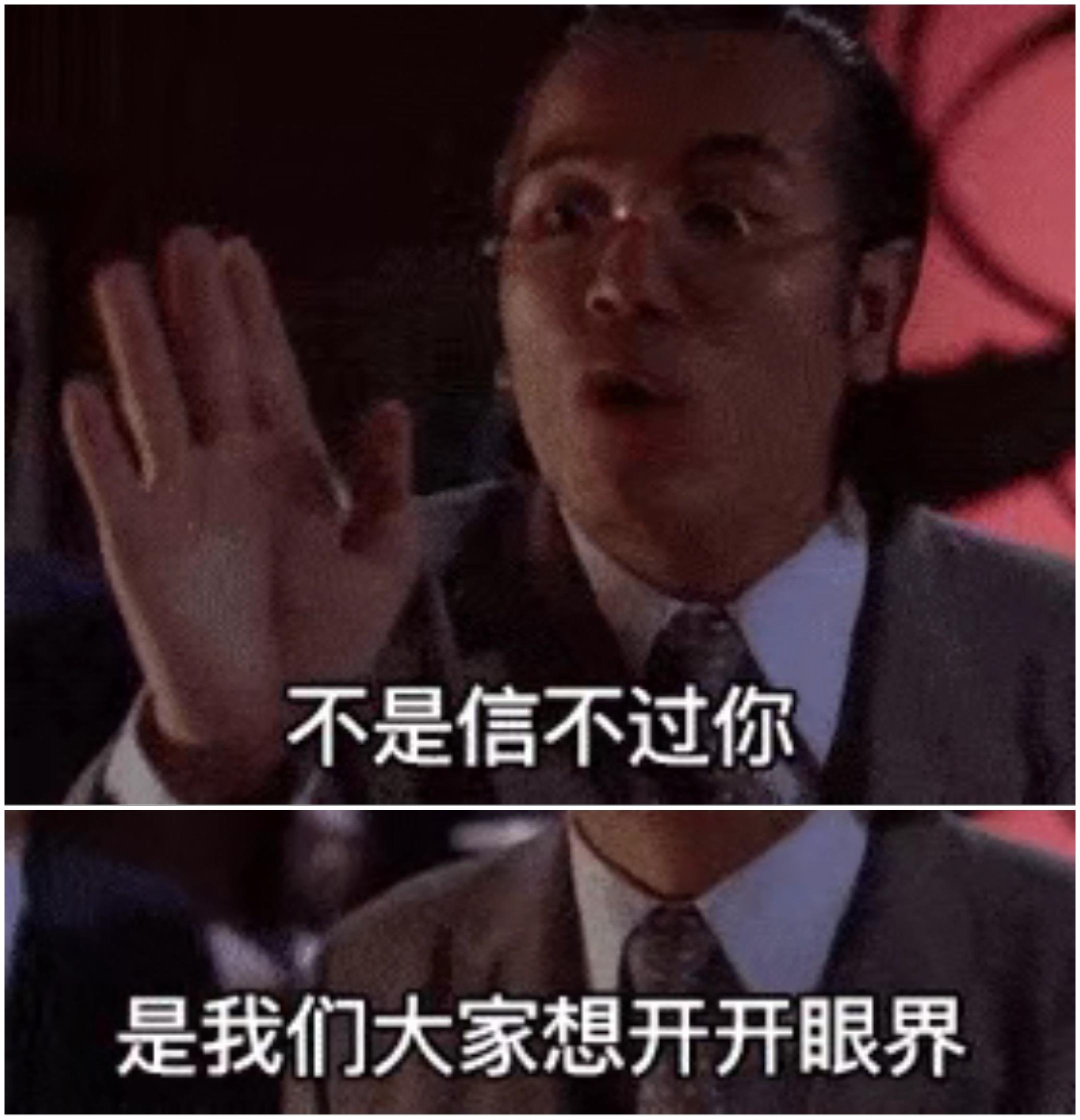 岸田文雄历史性访美前夕沙利文接受日媒采访时扬言确保