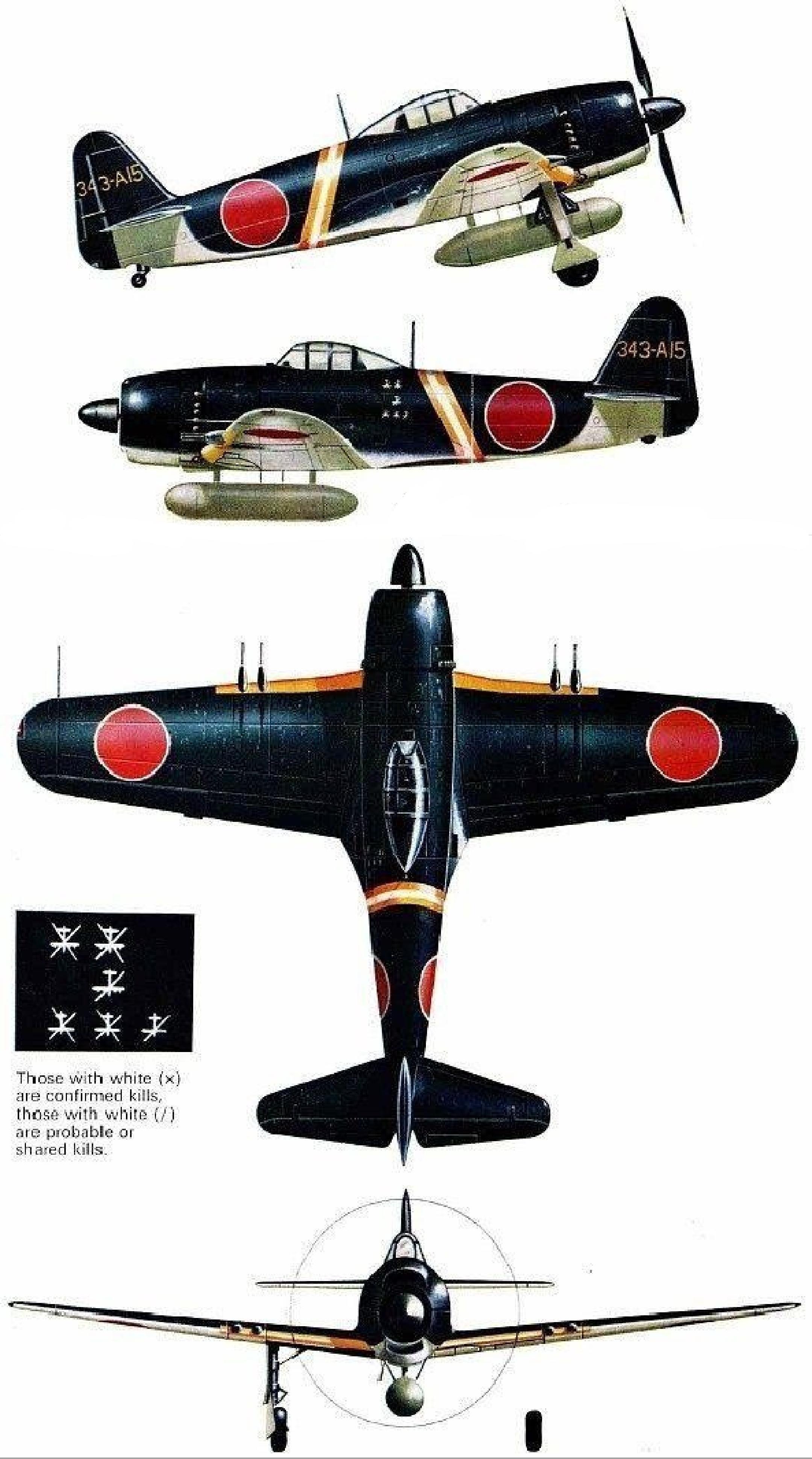 关于零战A6M5C(零战五二丙)在二战中的实战表现的疑问? - 知乎