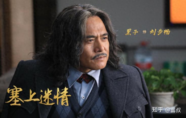 “无天佛祖”黑子:母亲活活累死,父亲“卖血”去世,中年娶“芙蓉姐姐”为妻,如今怎么样了? - 知乎