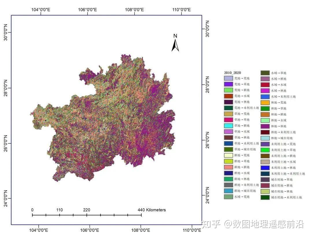  r arcgis 