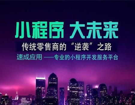 成都网站建设方案开发_成都网站建设要多少钱_成都网站建设开发时间是多长