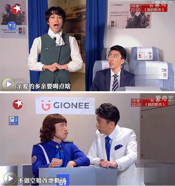 怎么评价东方卫视的节目今夜百乐门