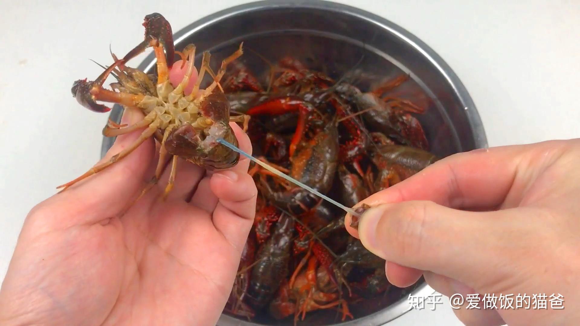 处理小龙虾