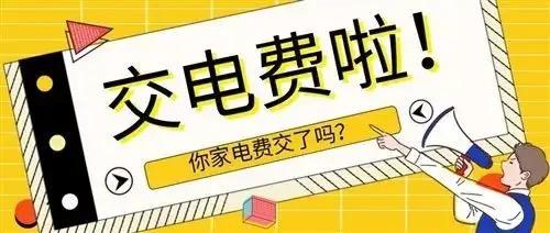 关于代理平台月入上万是真的吗吗安全吗知乎的信息
