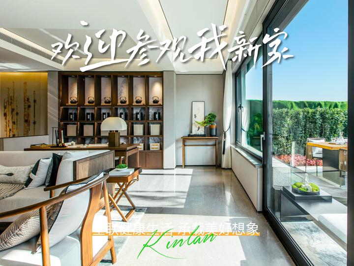 新房装修需要注意哪些事项? - 知乎