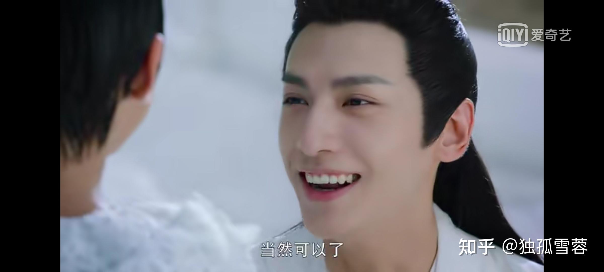 求助香蜜中的水神洛霖到底是什么样的存在水族到底归属于哪方