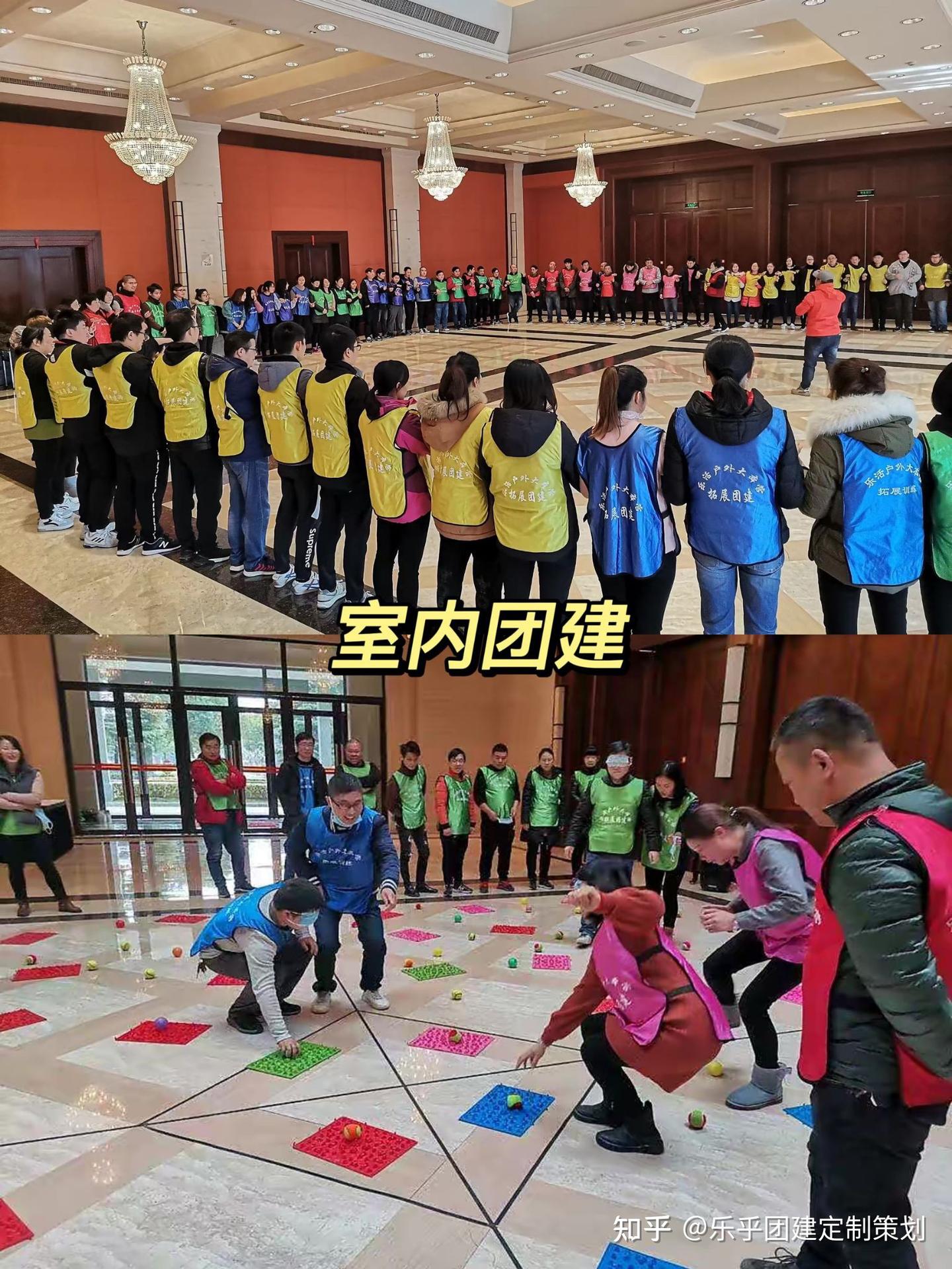 西安市内团建项目合集,好玩到爆 - 知乎