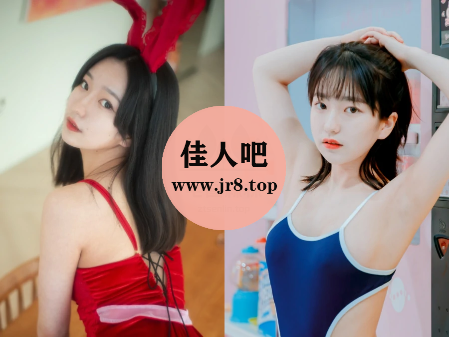 Sehee(세희)写真合集下载&汇总[25套-41.1G]-佳人吧