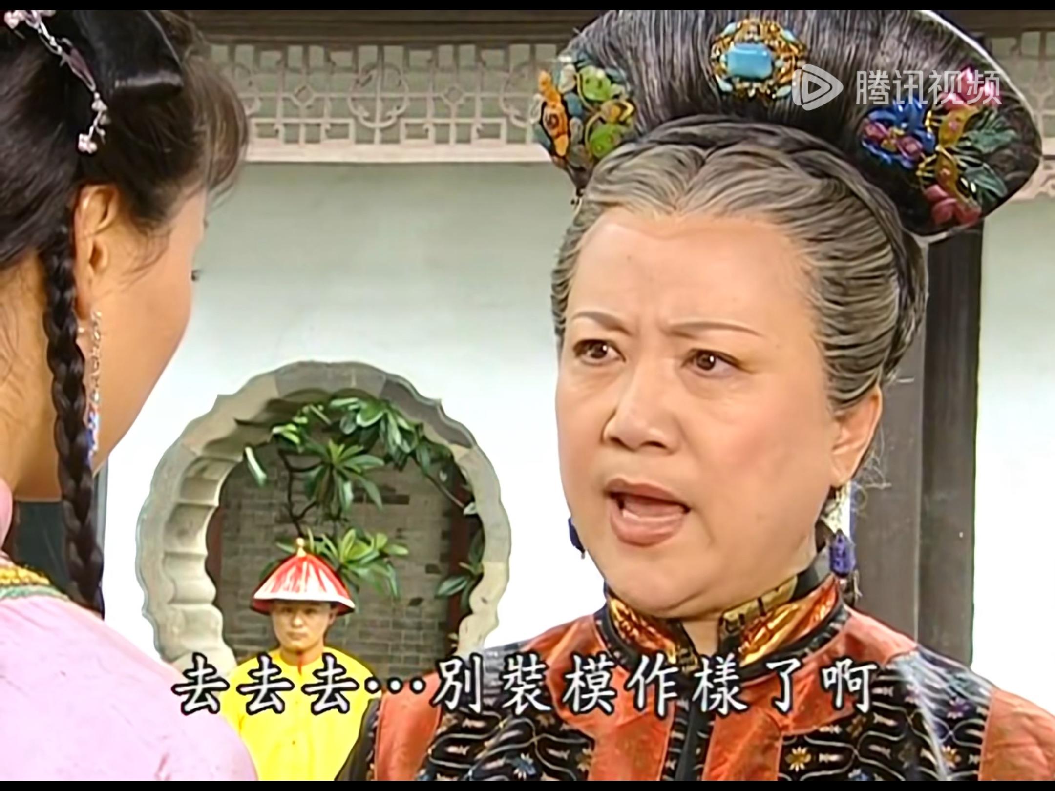 《还珠格格》里的知画为什么会被塑造得如此矛盾? - 知乎