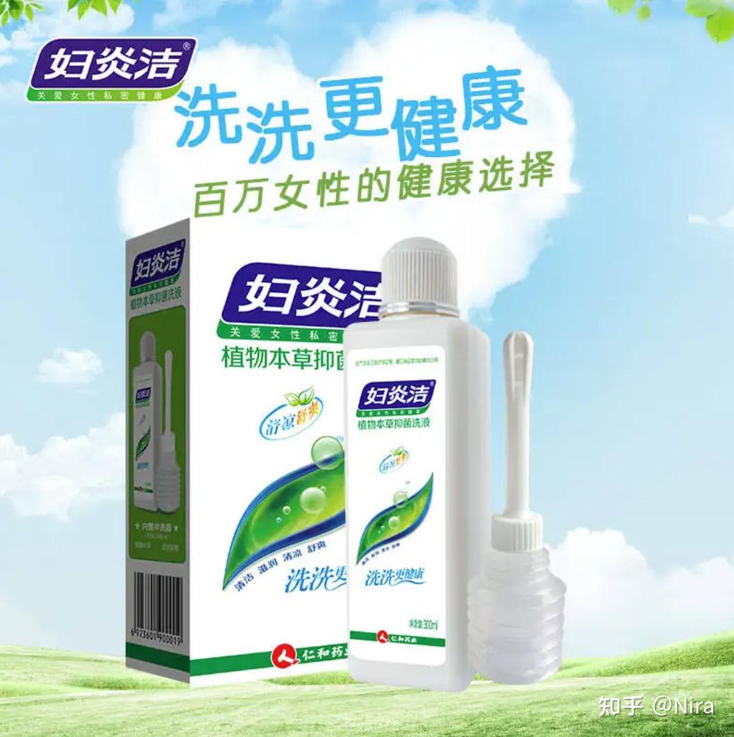 你认为最大的智商税是什么