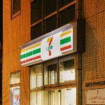店里单曲循环的广告歌，长年累月下来会对店员产生心理影响吗？如果会，那店员怎样才能缓解这种「精神污染」？