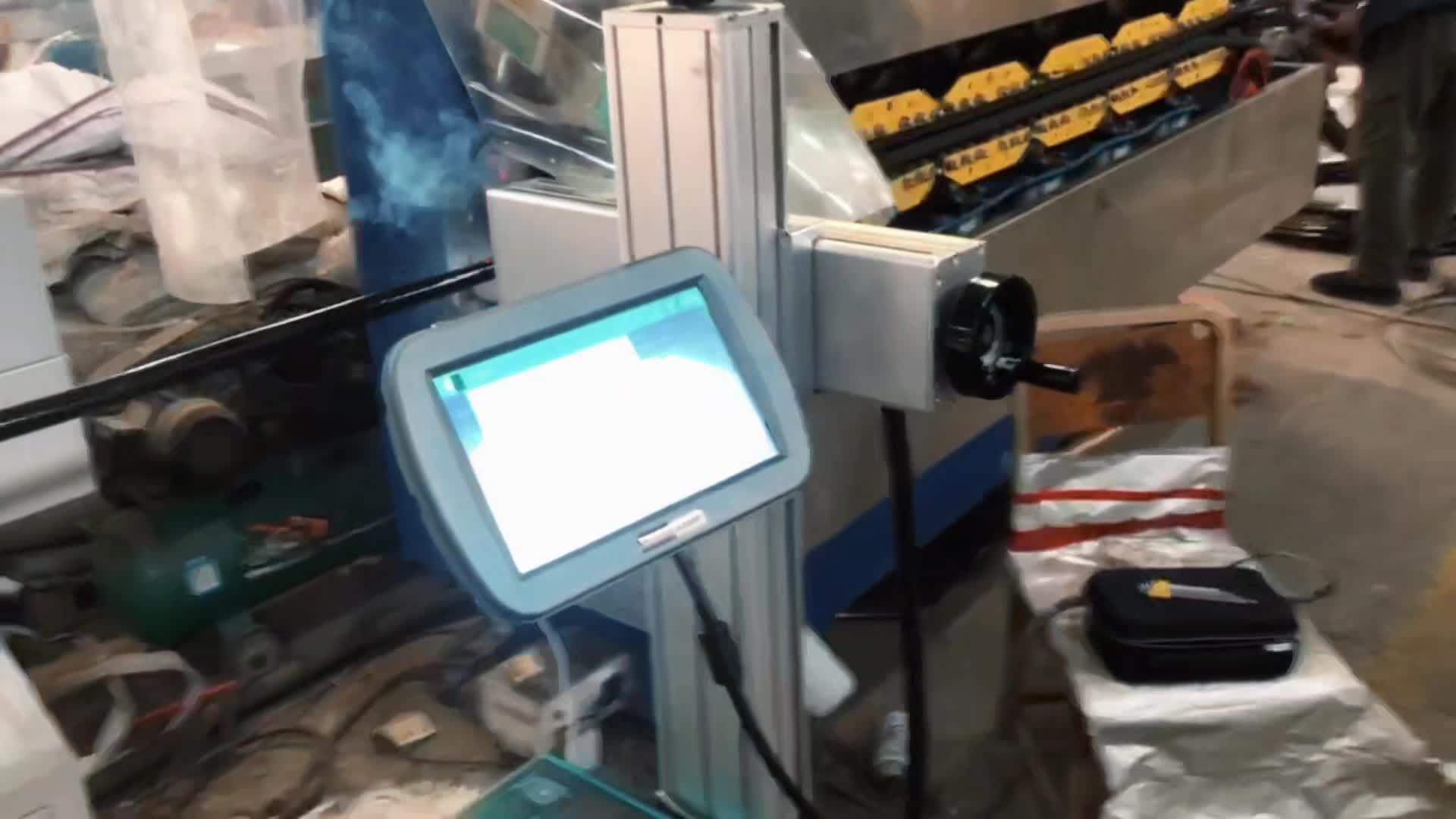 电线电缆生产线飞行激光喷码机激光打码机激光打标机欧朗斯