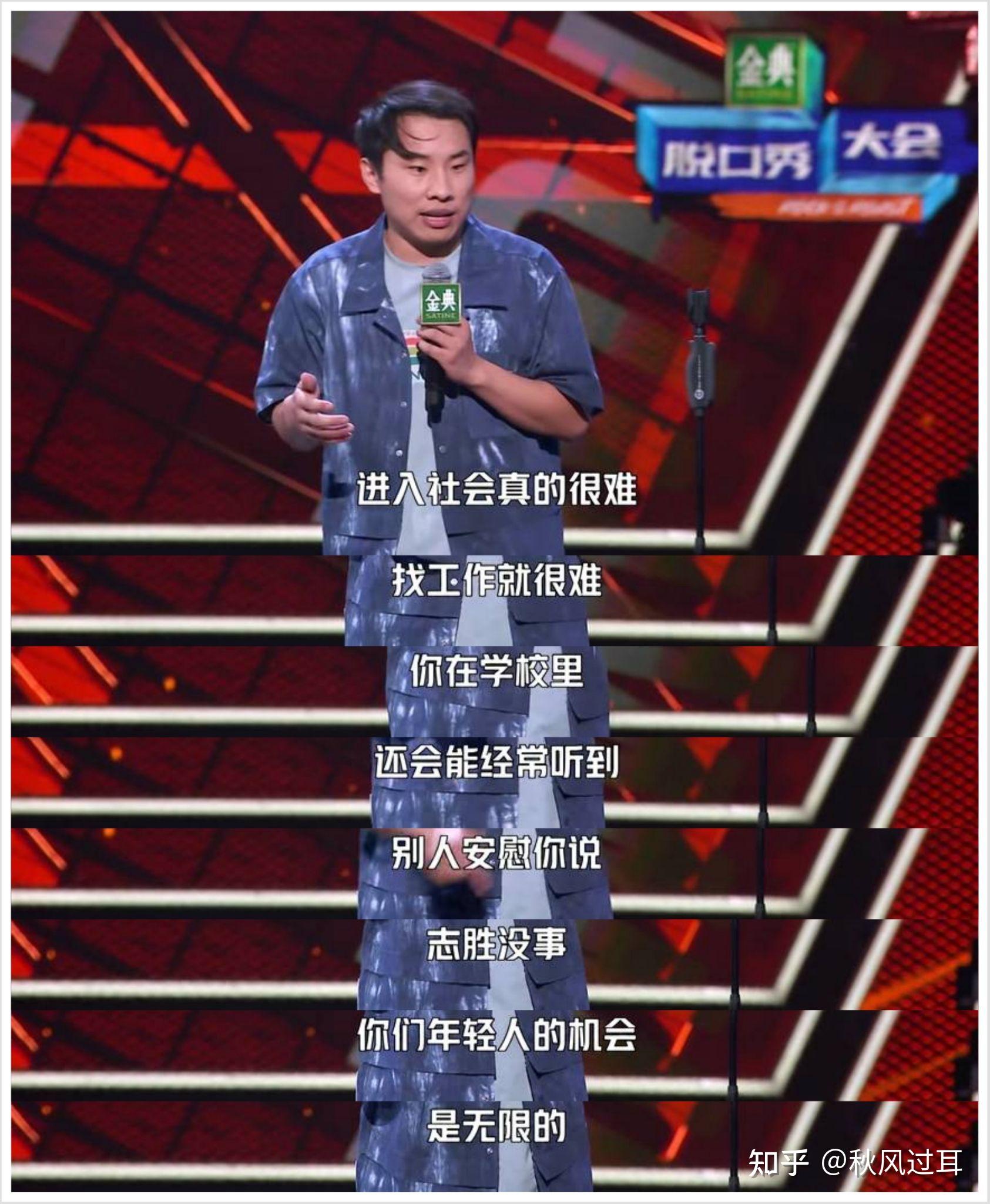 崔胜贤是权志龙的微博_徐志胜的梗_禹志皓姜胜允合照